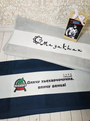 Чеченская Республика Бесплатная карта, бесплатная карта, свободная карта,  Бесплатная базовая карта границы, имена, Белый