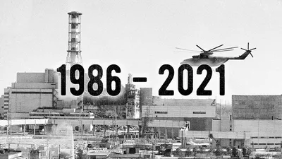 Подвиг «Небесных ангелов Чернобыля» — Экскурсии с Chernobyl Zone