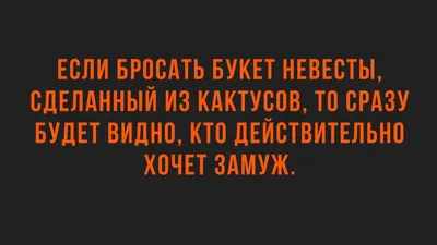 15 комиксов с чёрным юмором от Джипси Ралей