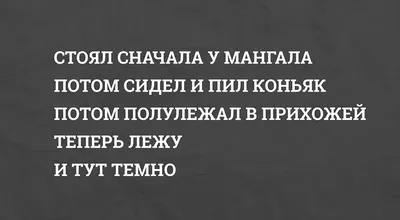 Пермское краевое отделение ВООП призвало «ударить черным юмором по  экологическим проблемам»