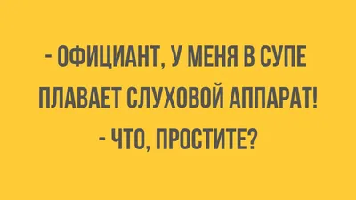 13 комедий для тех, кто обожает черный юмор / AdMe