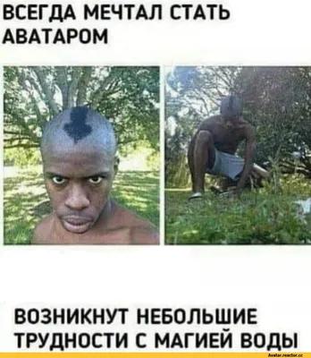 Чёрный юмор и садистские стишки