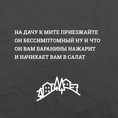 Ответы : Какой ваш любимый анекдот и самый смешной? Желательно с чёрным  юмором