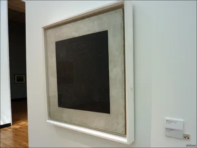 История создания картины «Черный квадрат» К. К. Малевича
