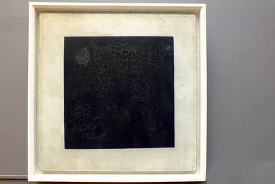 Казимир Северинович Малевич - Черный квадрат, 1923, 106×106 см: Описание  произведения | Артхив