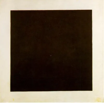 Черный квадрат – Notre Locus