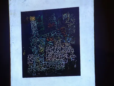 Невероятное открытие: под легендарным "Черным квадратом" Малевича есть  другая картина - 24 Канал