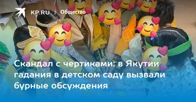 ЗИМНЯЯ УДОЧКА мормышка оснащенная гирлянда с чертиком купить Киев На Окуня  Леща цена от 60 грн в Украине