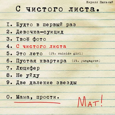 Жизнь с чистого листа. Жизнь как творчество. Жизнь в гармони (Комплект из 3  книг) - купить с доставкой по выгодным ценам в интернет-магазине OZON  (139578809)