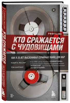 BBC: Прогулки с чудовищами. Подарочное издание (2 DVD) - купить фильм  /Walking with Beasts/ на DVD с доставкой. GoldDisk - Интернет-магазин  Лицензионных DVD.