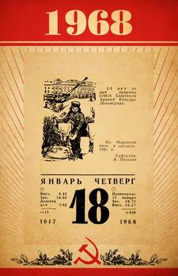 Калькулятор с мировым временем, датой, календарем,будильником и таймером.  купить в Киеве и Украине