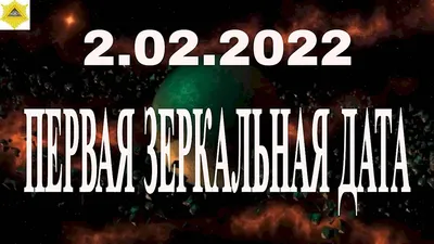 Гендер пати картина "Пончики c датой", плакат с наклейками "Мальчик или  девочка" 40х50 см, угадай дату пол и дату рождения ребенка на вечеринке  Gender party купить по выгодной цене в интернет-магазине OZON (