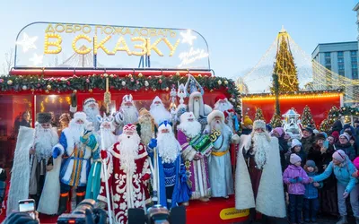 Всё, что нужно знать о НаШествии дедов морозов в Рыбинске в 2017