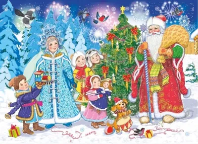 Раскраска Дед Мороз и Снегурочка | Раскраски Дед Мороз Новый год. Дед Мороз  раскраска для детей