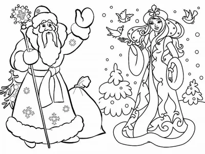 How to draw Santa Claus and Snow Maiden - YouTube