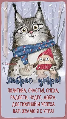 Ирэн_про авито, винтаж,рукоделие | Ледяной городок декабрьским утром на  Ямале) | Дзен