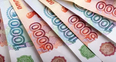 В России вошли в оборот новые денежные купюры |  | Чайковский -  БезФормата