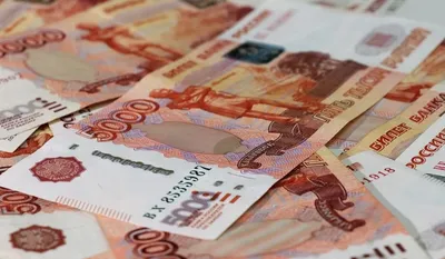 В России выпустили новые денежные купюры