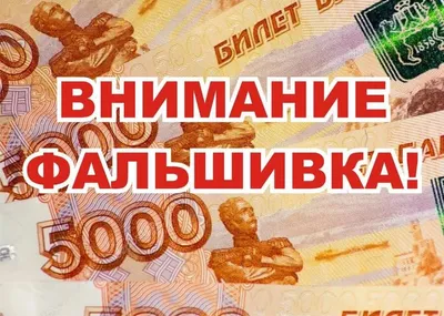 Что изображено на денежных знаках стран бывшего СССР