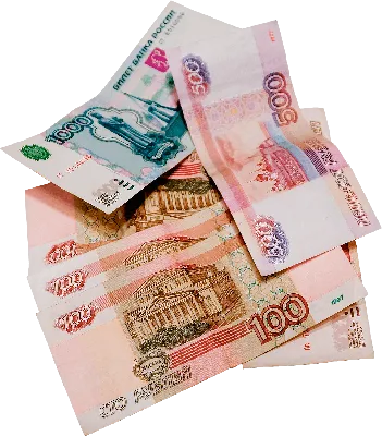 Картинки деньги рубли - 76 фото