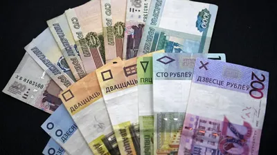 Почему банки Беларуси так дешево покупают российские рубли