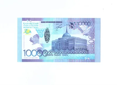 Сувенирные деньги 5000 тенге - Магазин приколов №1