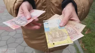 В Украине обнаружили фальшивые банкноты: как распознать поддельные деньги -  