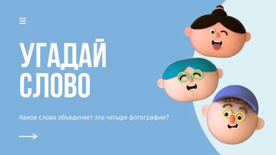 Презентация о летней работе с детьми раннего дошкольного возраста  «Одуванчик» (9 фото). Воспитателям детских садов, школьным учителям и  педагогам - Маам.ру