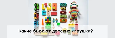 Детские игрушки-машинки, мягкие и прочные игрушки с откатным автомобилем,  мини-гоночный автомобиль, детские развивающие игрушки для детей, мальчиков  и девочек 1, 2, 3, 4, 5 лет – лучшие товары в онлайн-магазине Джум Гик