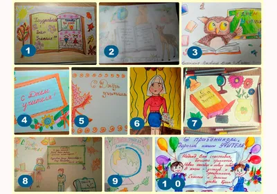 Конкурс детских рисунков «Дом с теплом» и «гусь-обнимусь» в подарок  победителям - «СГК Онлайн»