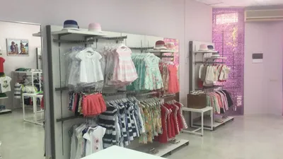 Дисконт центр Arctiline - магазин детской одежды Москва