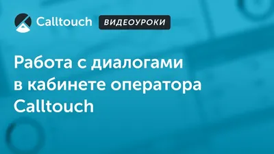 Как писать блестящие диалоги в романах и сценариях / Книги без серии /  Книги / Альпина нон-фикшн