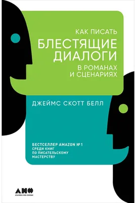 Как быть с подвешенными клиентскими диалогами?