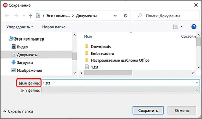 Король Социалок 17: продаём/накручиваем ПФ диалогами ботов | ZennoLab -  Сообщество профессионалов автоматизации