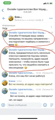 Английский тренажер по чтению и письму с правилами, транскрипцией и  обучающими диалогами для запоминания базовой лексики. 2-4 классы - Москова  О.А. | Купить с доставкой в книжном интернет-магазине  | ISBN:  978-5-407-01099-9