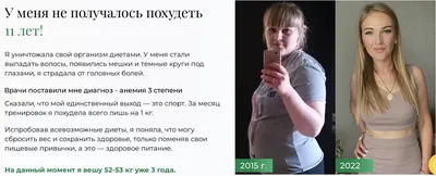 Комплект брошюр с диетами для похудения, рецептами правильного питания: 125  грн. - Книги / журналы Киев на Olx