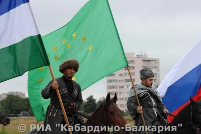 День памяти адыгов 2023, Зольский район — дата и место проведения,  программа мероприятия.