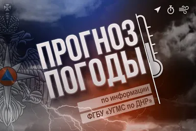 6 января - Традиции, приметы, обычаи и ритуалы дня. Все праздники дня во  всех календарях | Сергей Чарковский Все праздники | Дзен