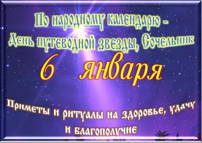 6 января в Донецке переменная облачность, ночью небольшой дождь, мокрый  снег, днем без существенных осадков - Лента новостей ДНР