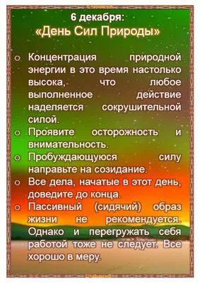 День танкиста в России - РИА Новости, 