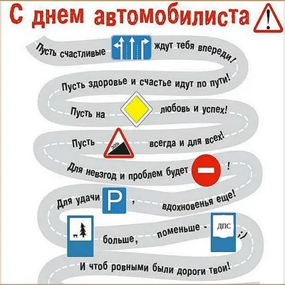 Чашка "Механник автослесарь" подарок мужу отцу сыну дедушке парню на День  автомобилиста или День рождения (ID#1498916324), цена: 180 ₴, купить на  