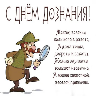 Трудная, опасная, но такая необходимая служба! - Статьи - «Алапаевская  газета». Еженедельник для города и района