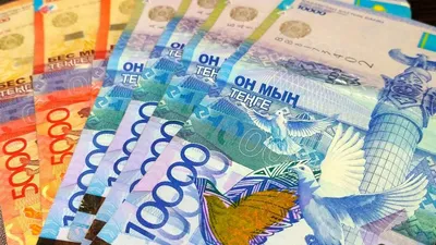Поздравляем с Днем национальной валюты – тенге! - KDIF