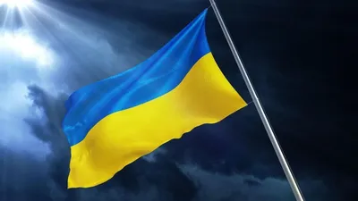 С Днем Государственного Флага Украины 2023: поздравления в прозе и стихах,  картинки на украинском — Украина