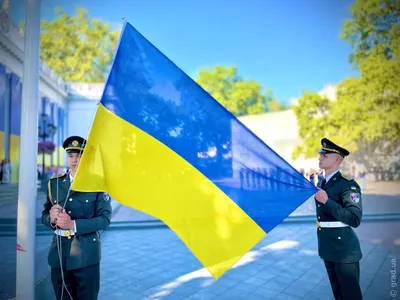 День Флага Украины 2021 - как отмечают украинский праздник в 30 странах  мира, видео | Стайлер