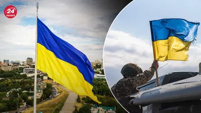 День государственного флага - Зеленский поздравил украинцев и принял  участие в церемонии поднятии флага в Киеве » Слово и Дело