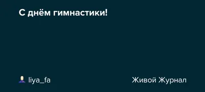 Новости — МБУ ДО СШ №16 им. В.Б. Некрасова