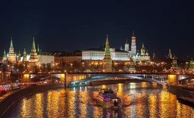 В День города,  года, приглашаем вас на праздничный концерт,  посвященный дню города Москвы! - Совет депутатов и администрация поселения  Воскресенское