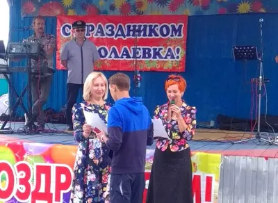 Депутат Инна Гомолко поздравила жителей поселка «Николаевка» с Днем города  — СуперОмск