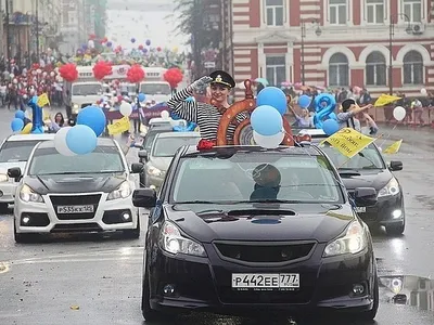 С днём города, Владивосток!